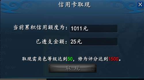 ͸֧Ϊ500Ķ֮󻹿“ô”