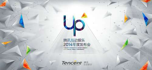 UP2014Ѷȷ