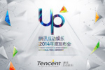 UP2014Ѷ2014ȷƵ