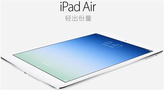 iPad Air