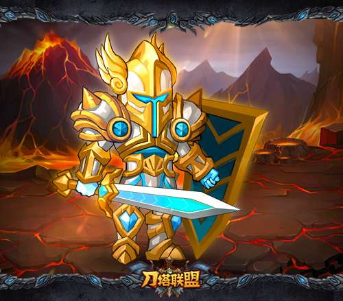 《刀塔联盟》龙骑士