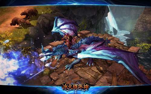 寒霜冰龙发动了冻结一切的猛烈攻击!