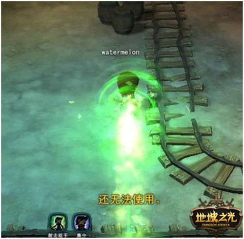 °桶س֮⡷“ȫ”Ч