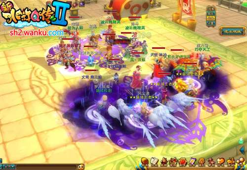 《新水浒Q传2》消暑计划前瞻