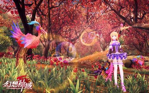 《幻想神域》实景截图色彩绚丽