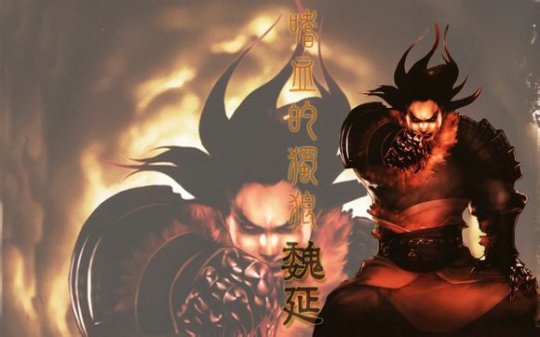 《三国杀》武将壁纸大全