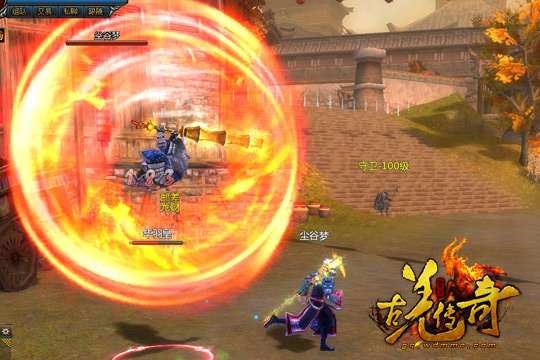 《古羌传奇》丰京传说