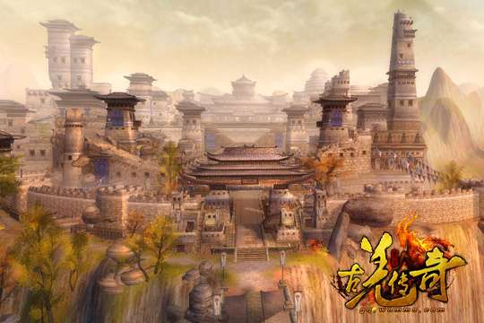 《古羌传奇》丰京传说