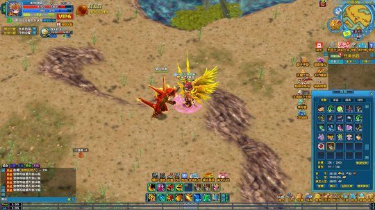 《东方仙境》各种族截图