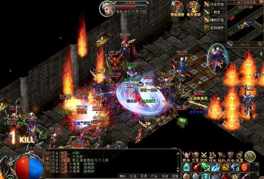 龙界争霸游戏截图