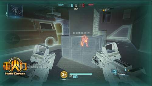 重火力游戏截图