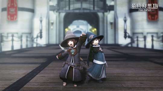 最终幻想14游戏截图