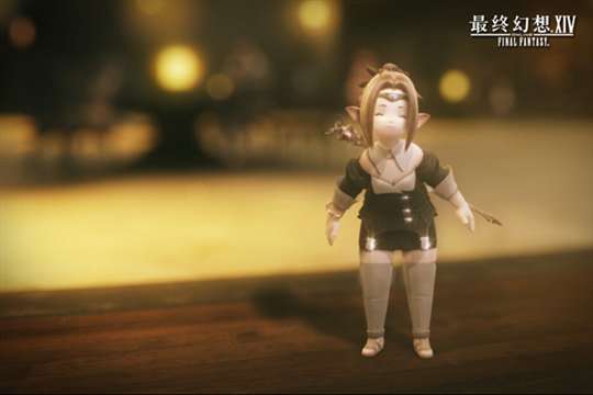 最终幻想14游戏截图