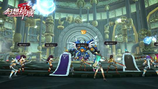 幻想神域 40人副本天空塔挑战来袭!