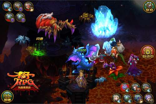 勇闯龙穴大战“小弟”蜘蛛