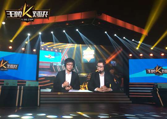 《王牌对决》首测集结全明星