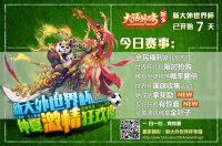 ���⴫��ƪ