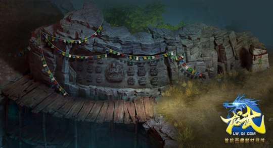 《龙武》野外战场