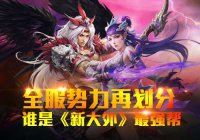 ˭�ǡ��´��⡷��ǿ����