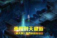 ���⴫��ƪ