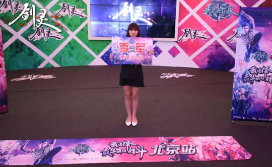 萌妹子实力过人