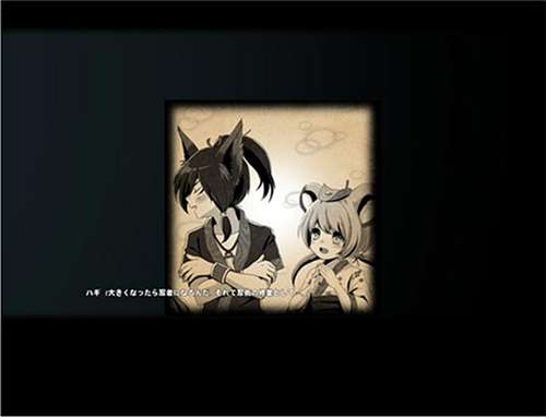 日服《洛奇》新的剧情和NPC