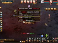 Ȥζ����������Ӯ���н���