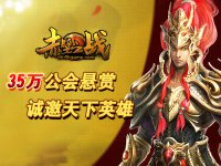 ��ʮ���򹫻��