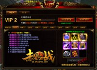 �׳���588Ԫ�����