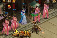 �������� ��Ů���