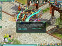 ����ն��