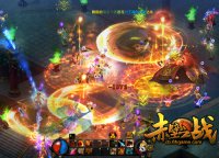 ���ƹ�ս ��Ѫ����