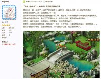 ���⴫��ƪ