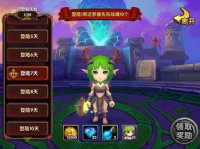 ����ᰮħ�ޡ������¼����