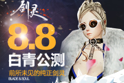 顷๫Ĵ淨 ʷ