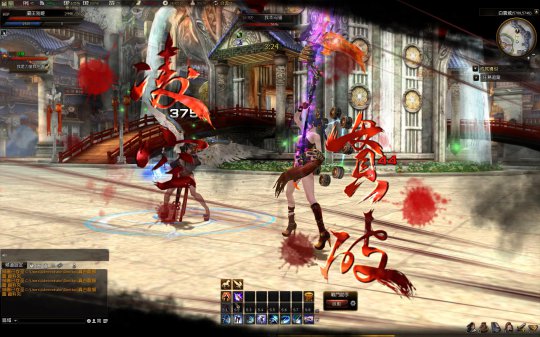 《真古龙群侠传》截图