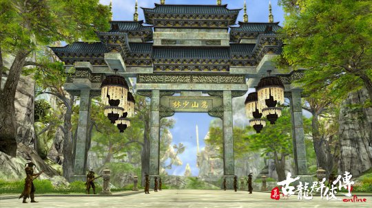 《真古龙群侠传》壁纸