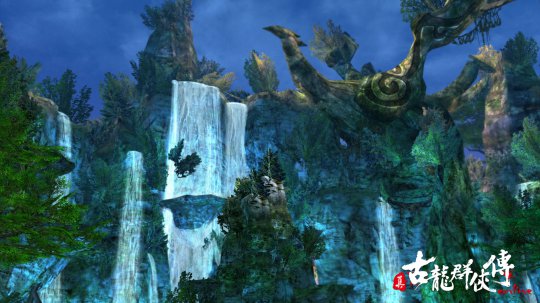 《真古龙群侠传》壁纸