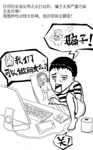 ���ǿ�����������