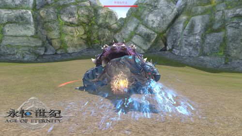 《永恒世纪》游戏截图