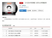 ���⴫��ƪ