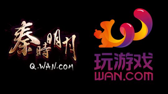 WANƽ̨LOGO