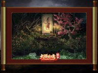 ���⴫��ƪ