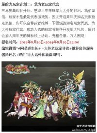 ���⴫��ƪ