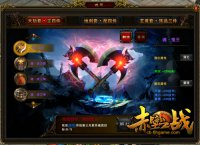 ȫ�»���ϵͳ