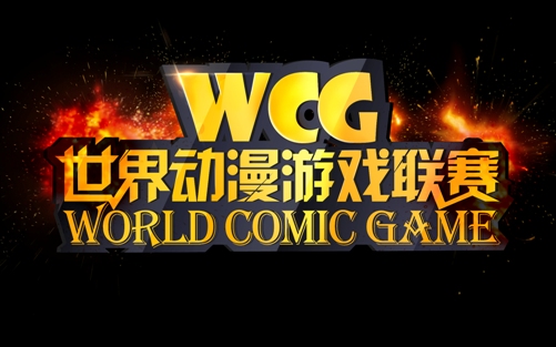 WCG