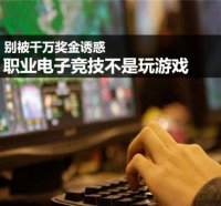 ��ǧ�򽱽��ջ� ���Ӿ�����������Ϸ