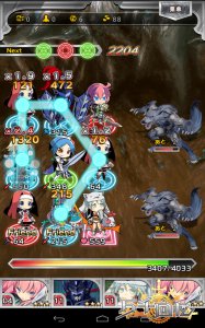 ����ǧ���䡷����ʽս�����ʻ���