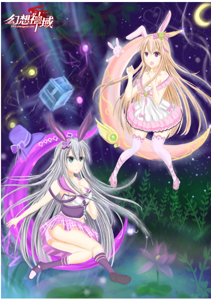 Ʒ-ڰ¤-Design By С