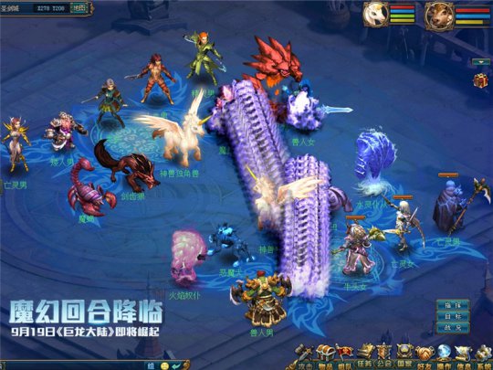  ӪԿ ʹü“аӰɱ”